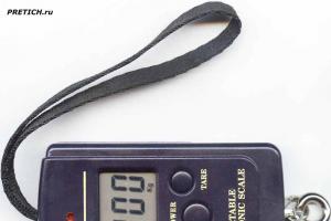 Весы Portable Electronic Scale